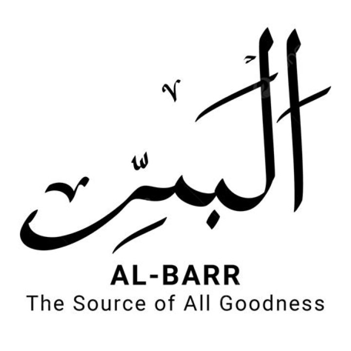 Al Barr