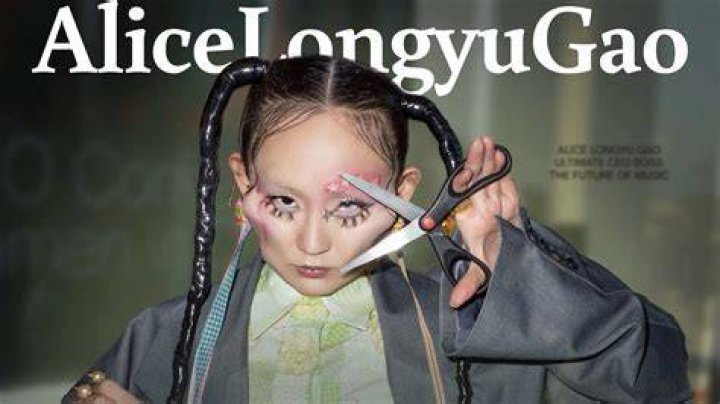 Alice Longyu Gao