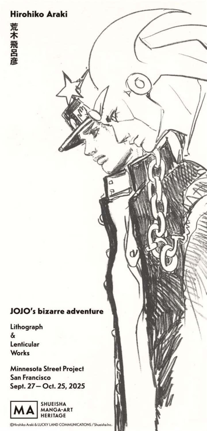 Hirohiko Araki: Wife, net worth, tattoos, smoking & body facts