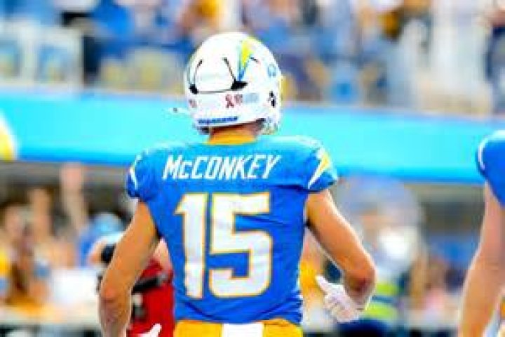 How Is Ladd McConkey Related To Phil McConkey? Details To Know About Family Of The American Footballer