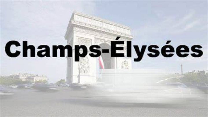 How to pronounce champs elysees