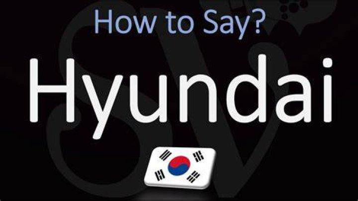 How to pronounce hyundai in korean