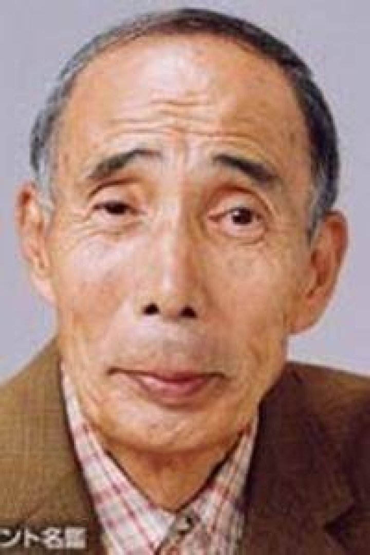 Isao Yatsu