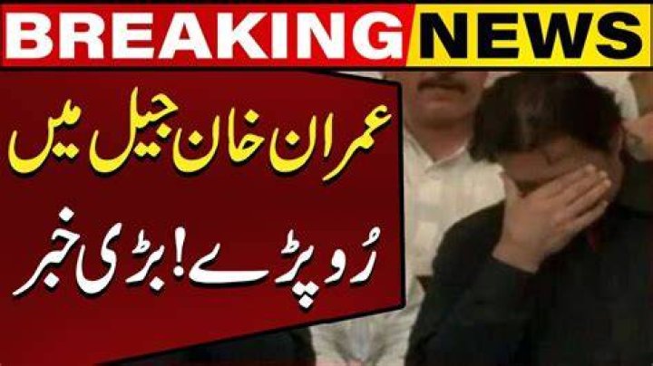 Judge Humayun Dilawar Wife Zafar Hilaly Leaked Video Message Scandal
