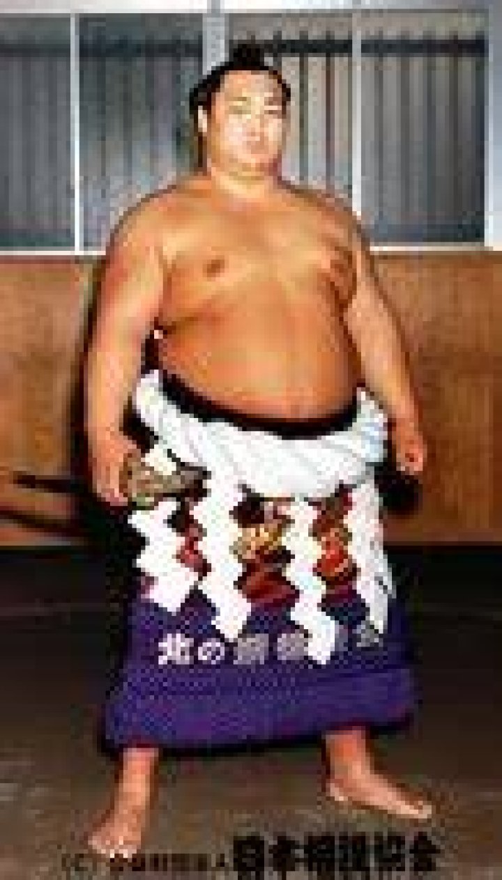 Kitanoumi Toshimitsu