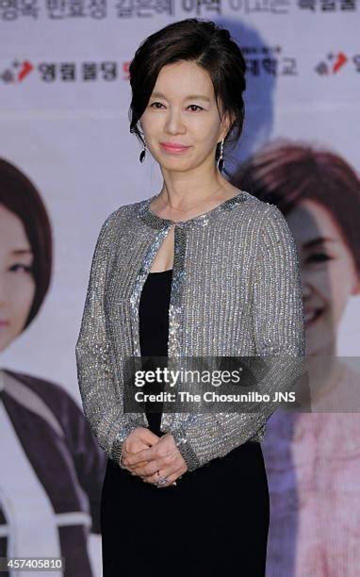 Lim Ye-jin