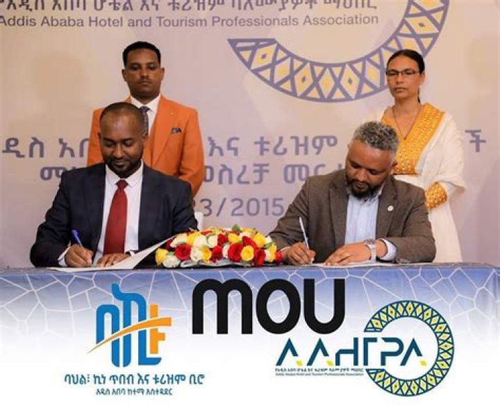 Medal hotel, Addis Ababa, Ethiopia