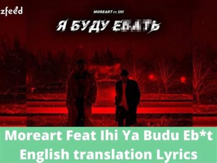 Moreart Feat Ihi Ya Budu Ebat TikTok Lyrics And English Translation -In Details