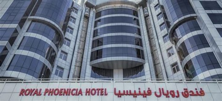 Royal Phoenicia Hotel, Manama, Bahrain