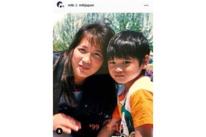 Shohei Ohtani Parents: Meet Kayoko Otani And Toru Otani