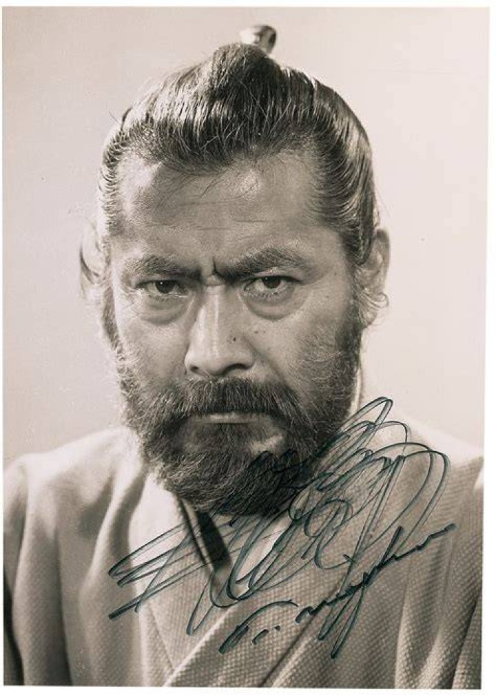 Toshiro Mifune
