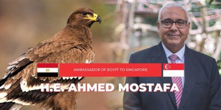 Who Is Isam Mostafa? His Rap Name Doe Boy Meaning